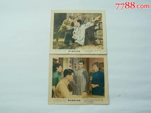 德蒙福特大学本科毕业证